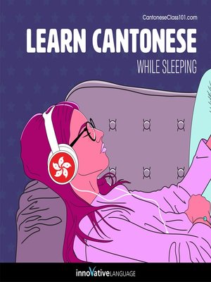 cover image of Learn Cantonese While Sleeping